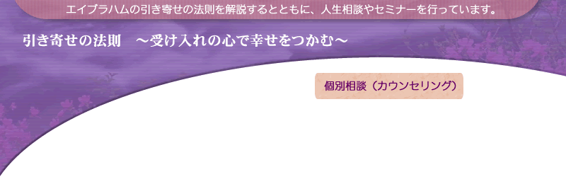 �����񂹂̖@���@�ʑ��k�E�J�E���Z�����O