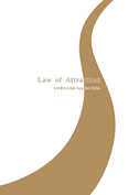 究極の引き寄せの法則ノート　Law of Attraction Special Note